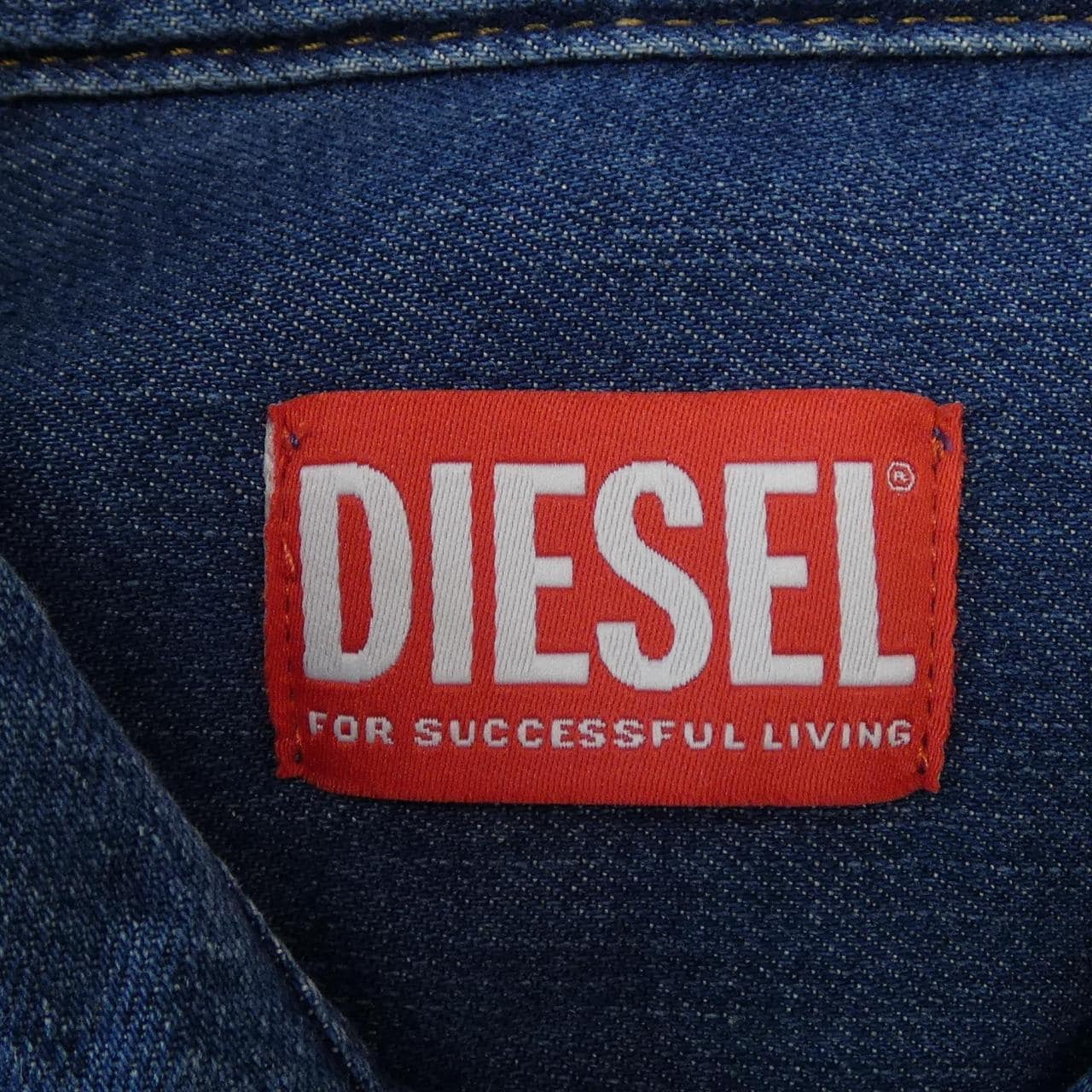 ディーゼル DIESEL D-SIMPLY シャツ
