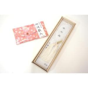 【新品】念珠・袋セット 女性用