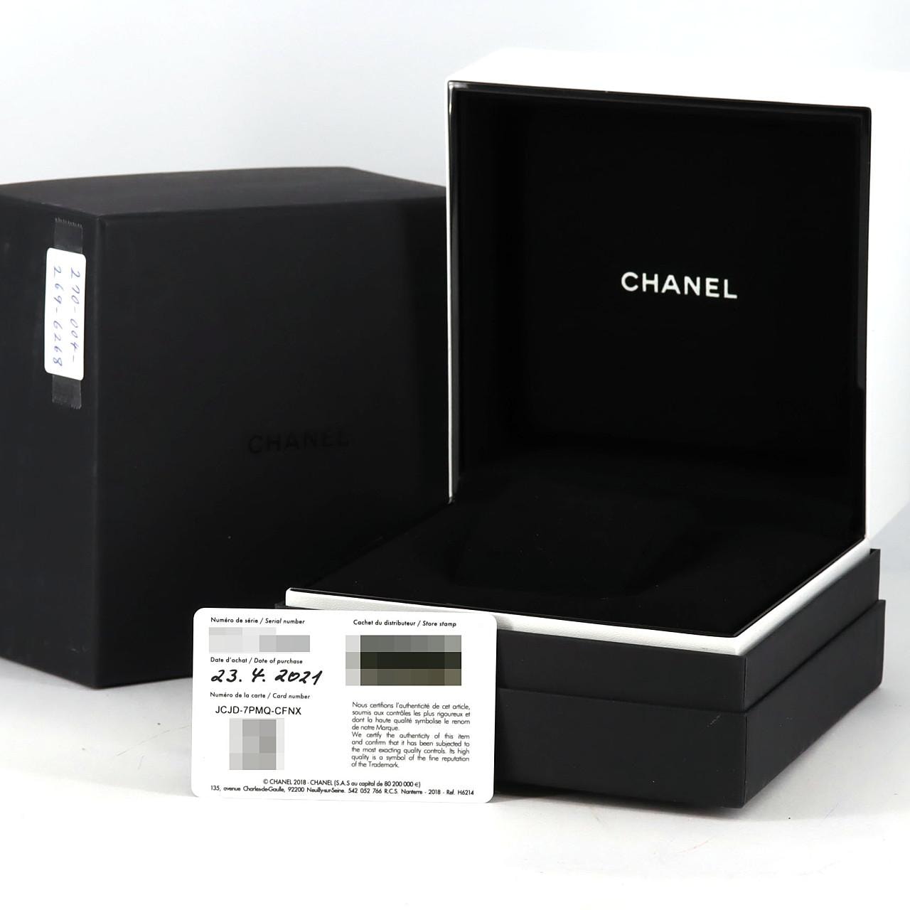 シャネル J12 29mmセラミック･8P H2570 セラミック クォーツ