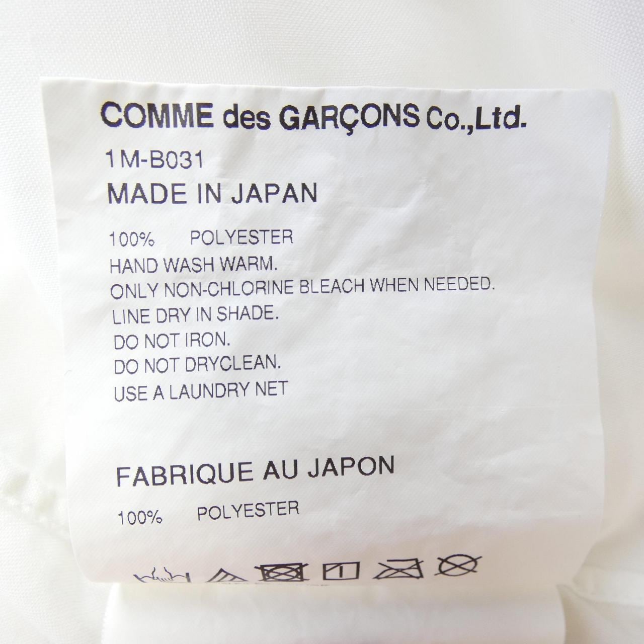 ブラックコムデギャルソン BLACK COMME des GARCONS 1M-B031 S／Sシャツ