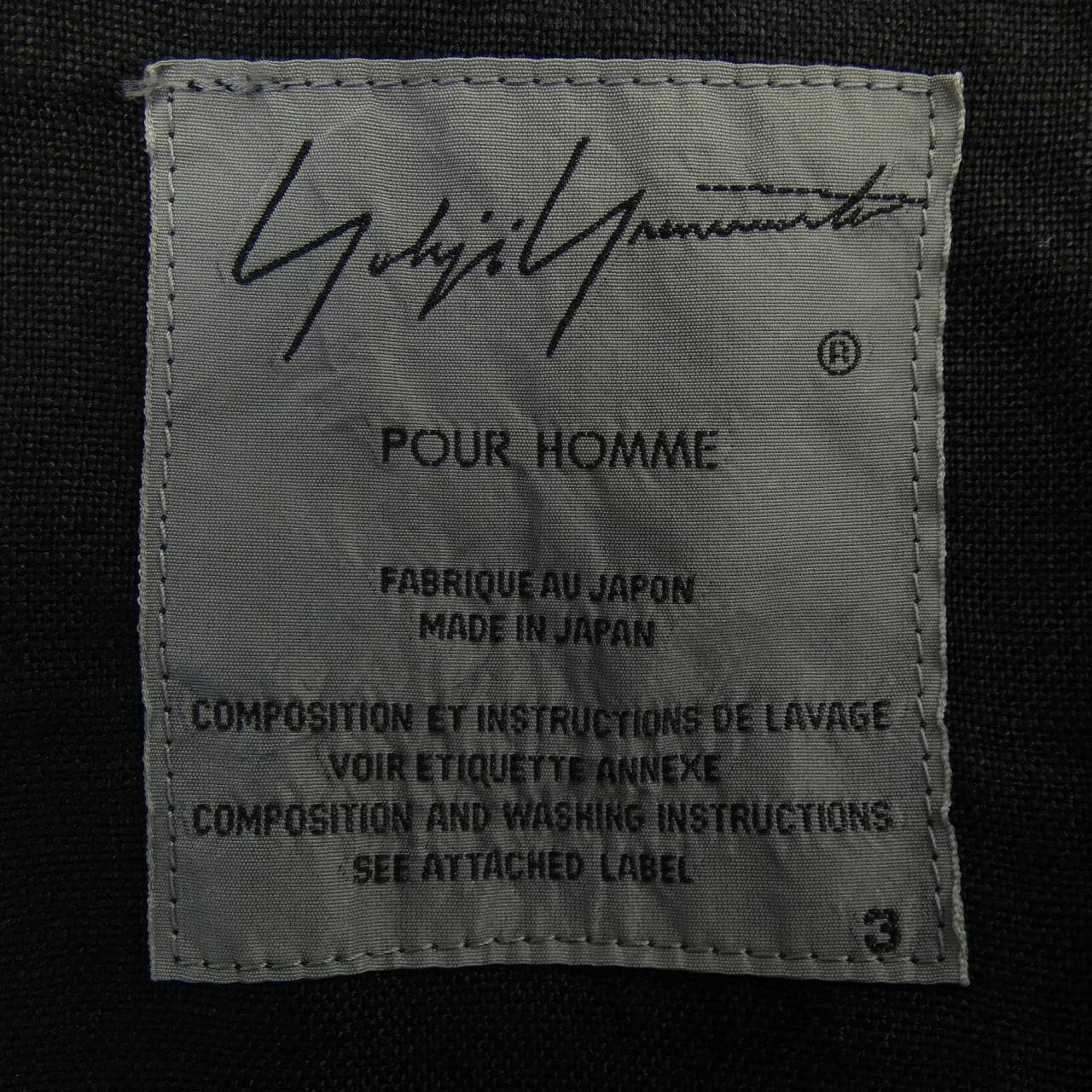 ヨウジヤマモトプールオム YOHJI YAMAMOTO POUR HOMME HN-J96-322 ジャケット