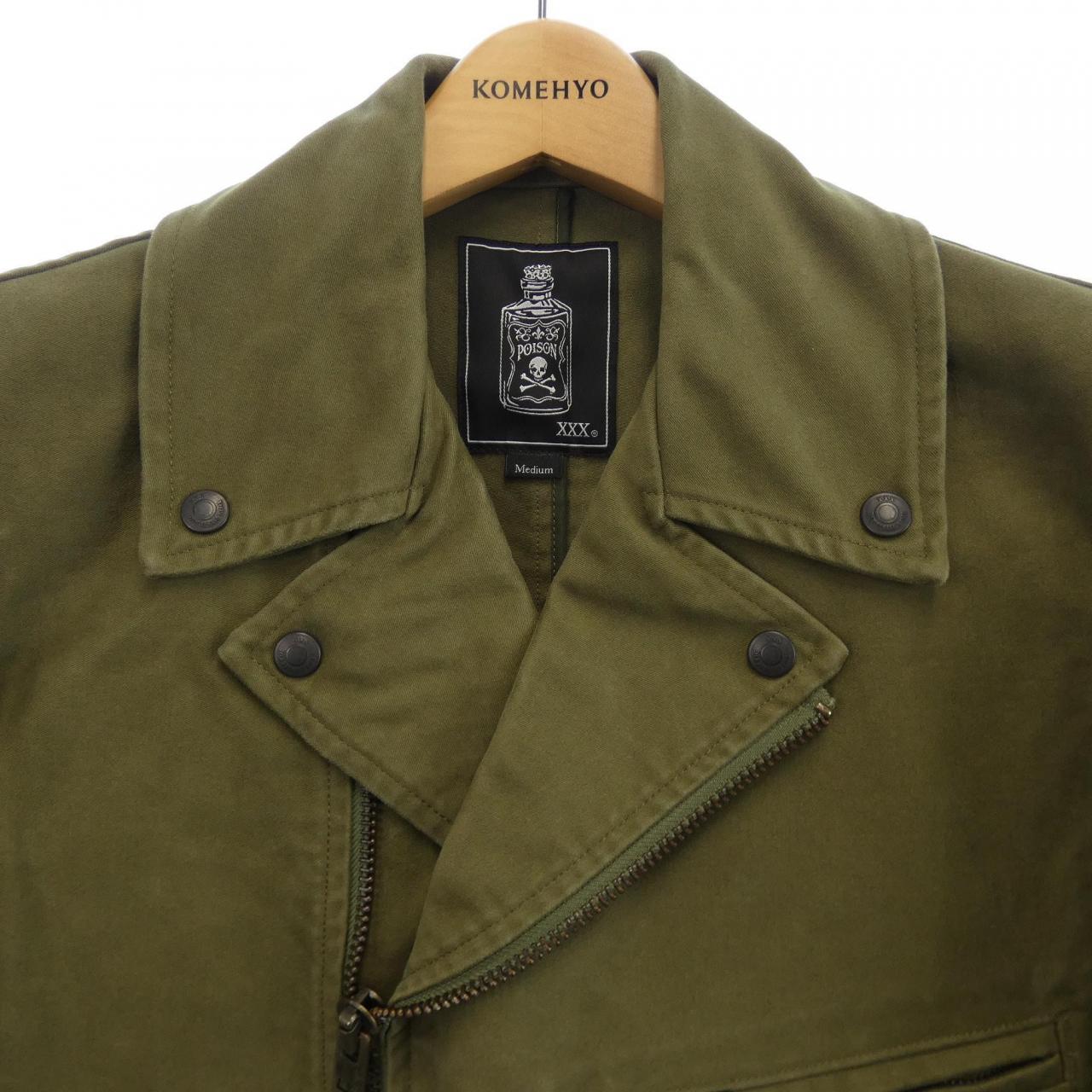 ヒステリックグラマー HYSTERIC GLAMOUR 06233AC01 ライダースコート コート