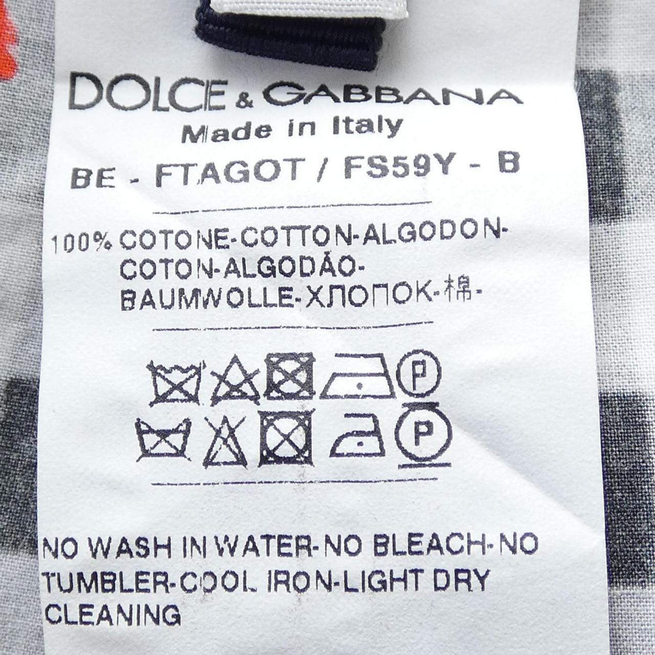 ドルチェアンドガッバーナ DOLCE&GABBANA FTAGOT/FS59Y ショートパンツ