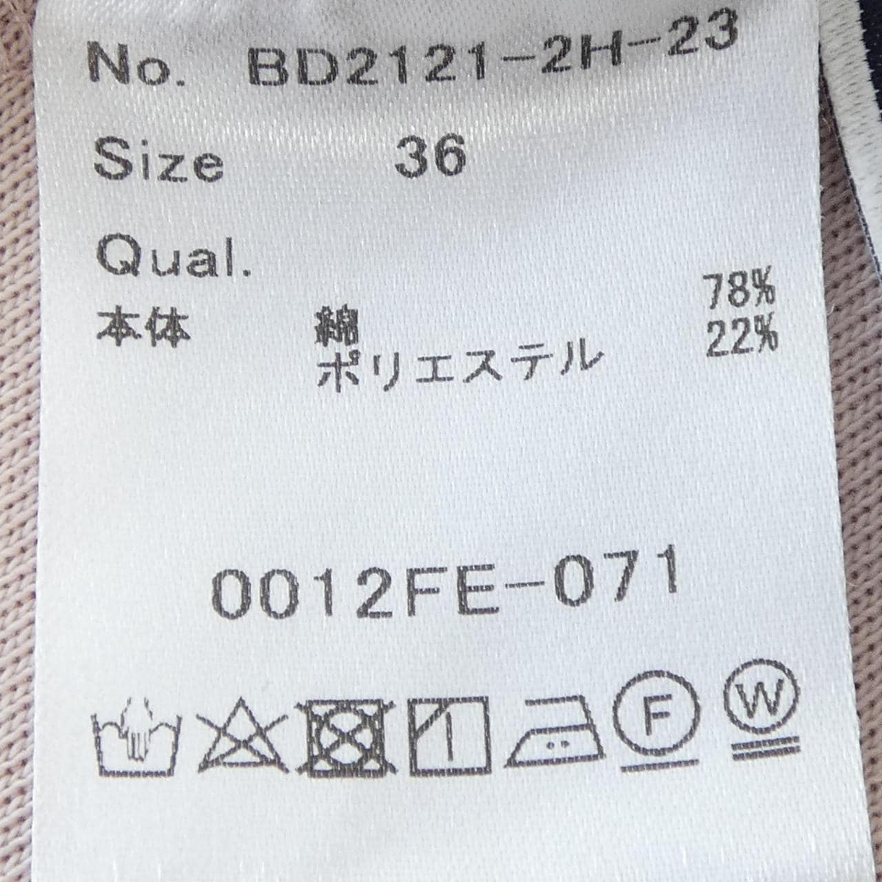 ボーダーズアットバルコニー BORDERS at BALCONY パーカー