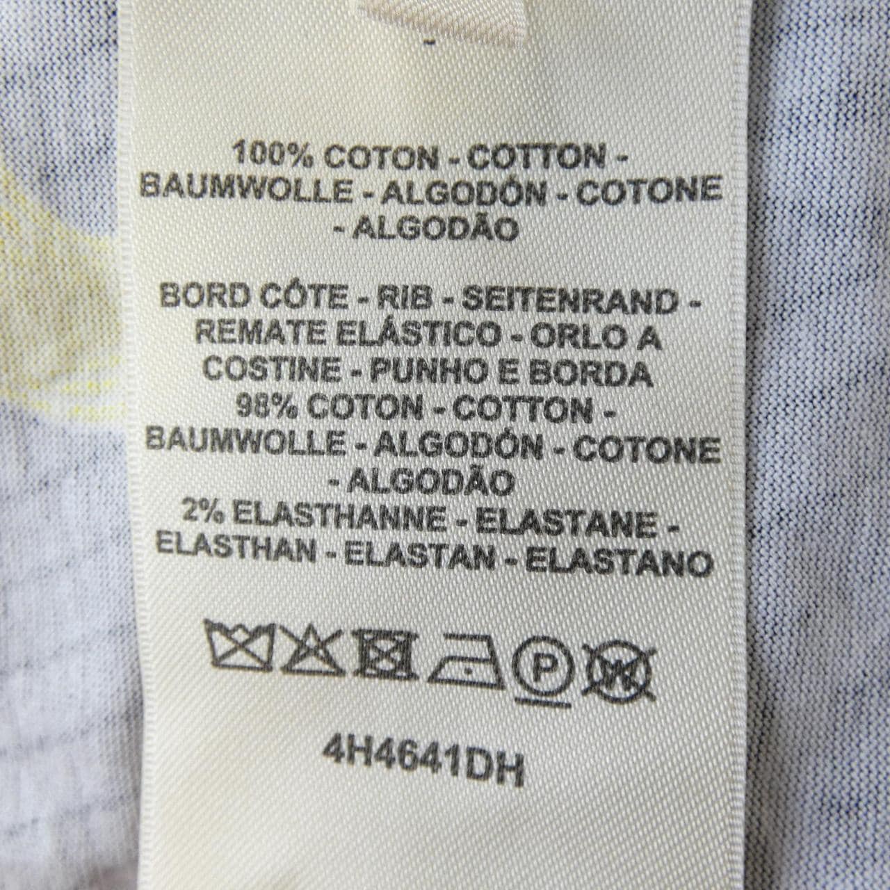 エルメス HERMES カレイドスコープエフェクト 4H4641DH Tシャツ