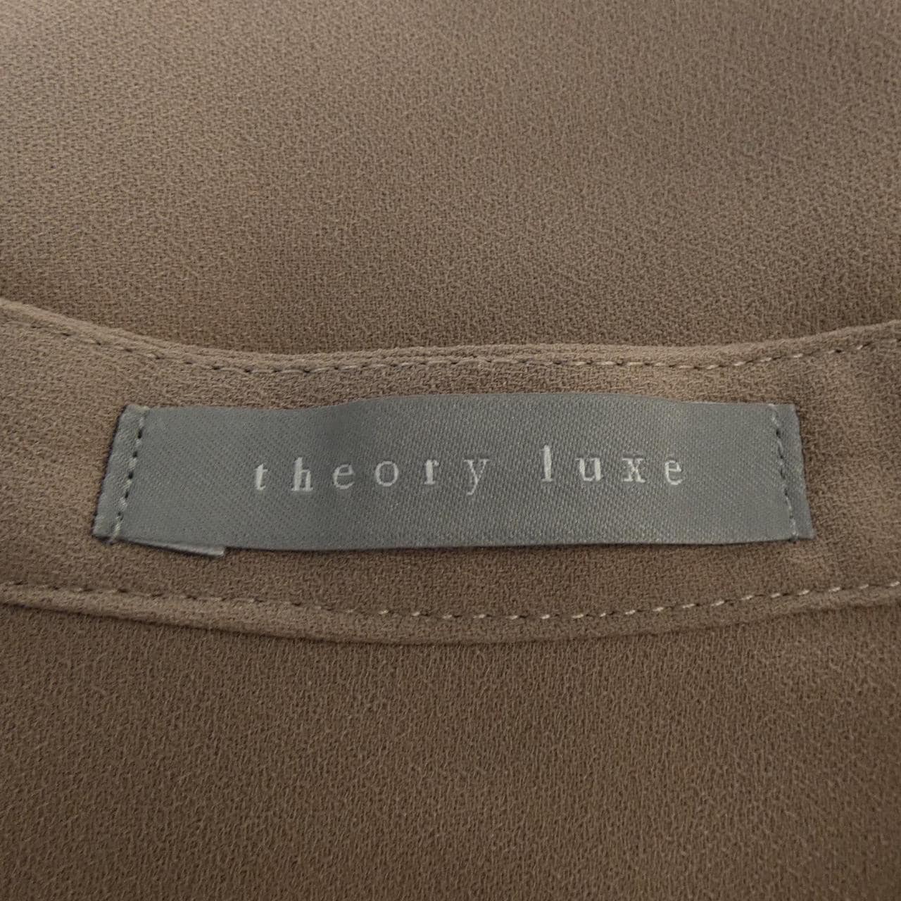 塞奥莉露Theory luxe衬衫