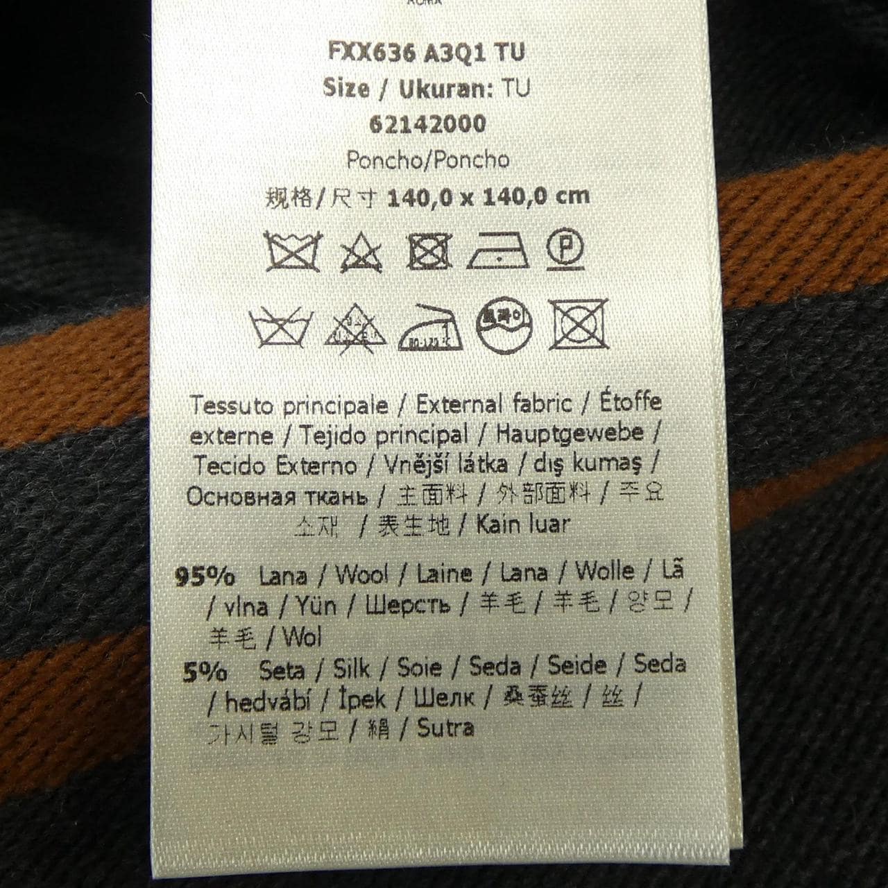 FENDI斗篷