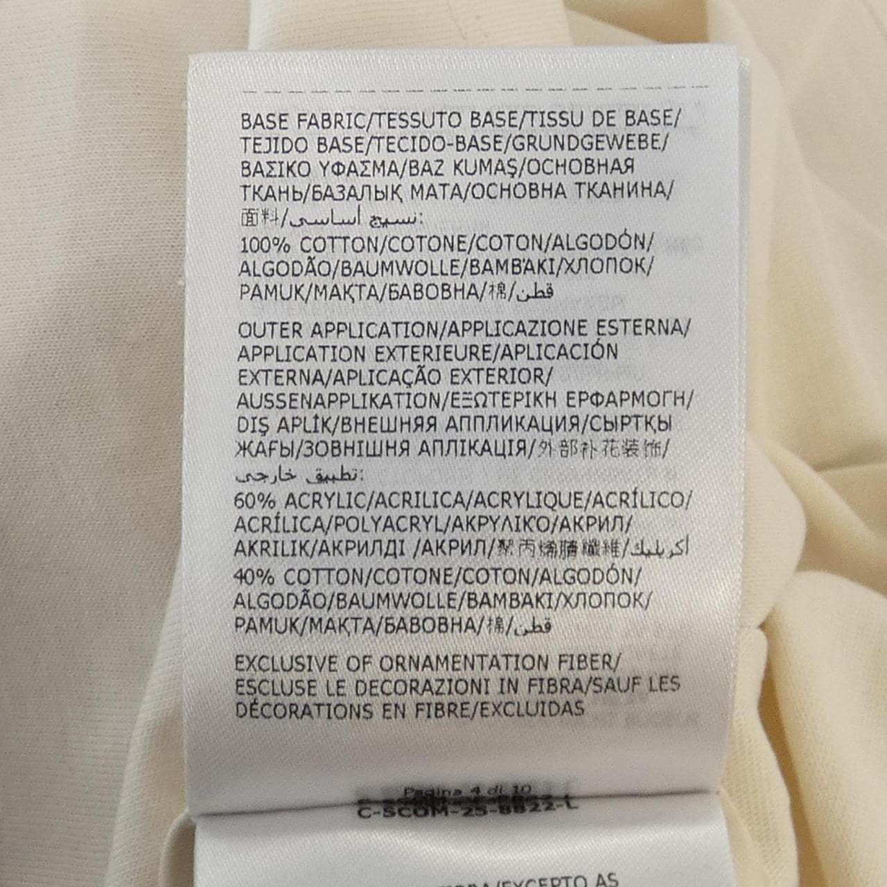 モンクレール MONCLER Tシャツ