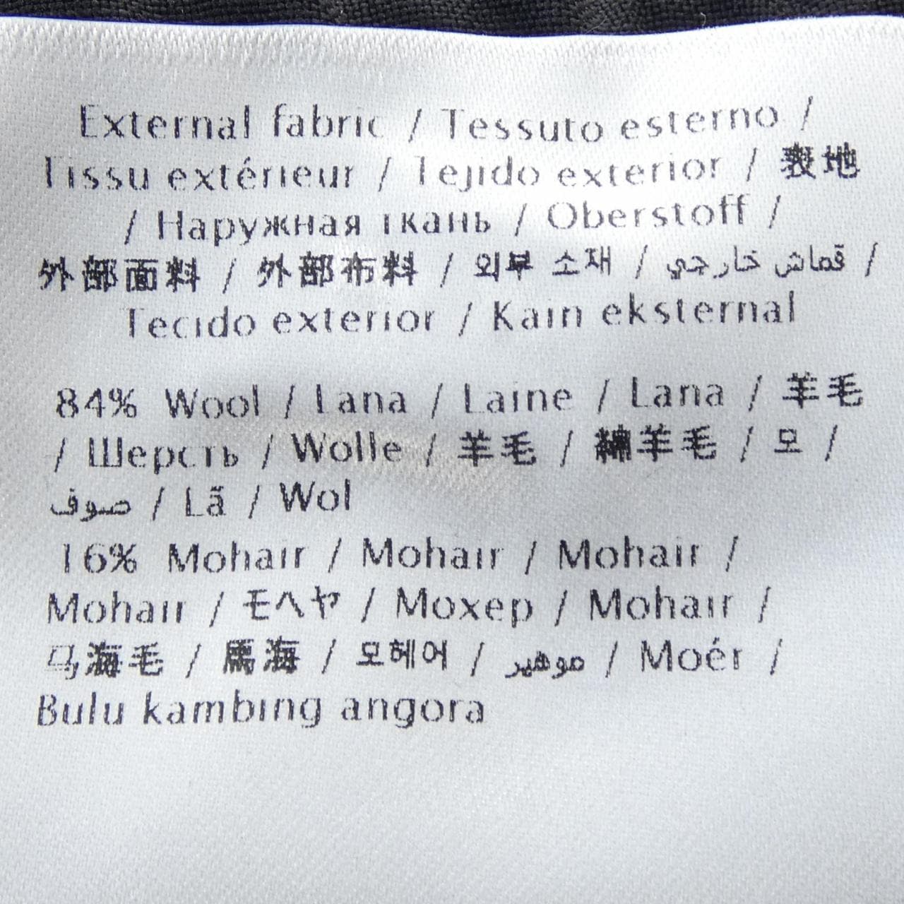 ヴァレンティノ VALENTINO 5V3RB52225S パンツ