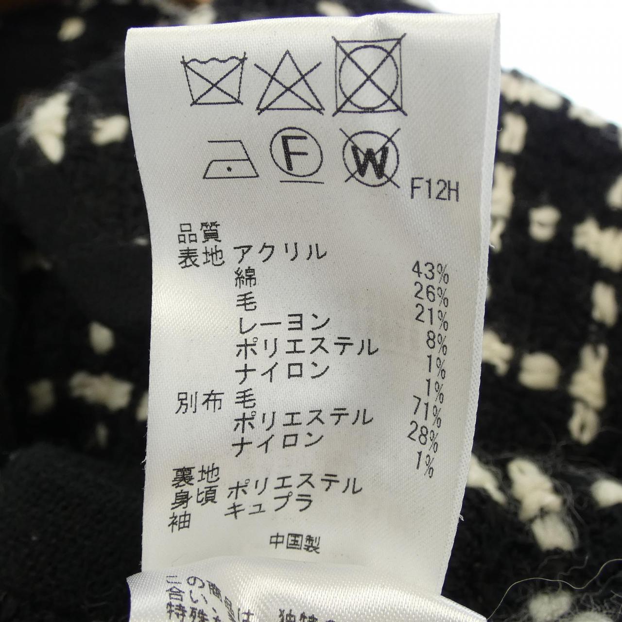 トッカ TOCCA コート