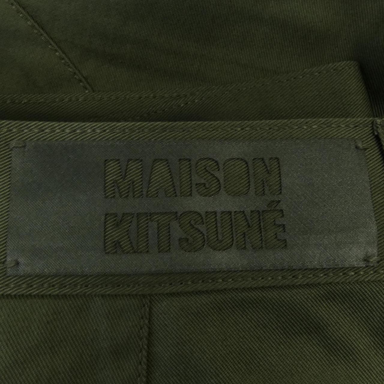 メゾンキツネ MAISON KITSUNE パンツ