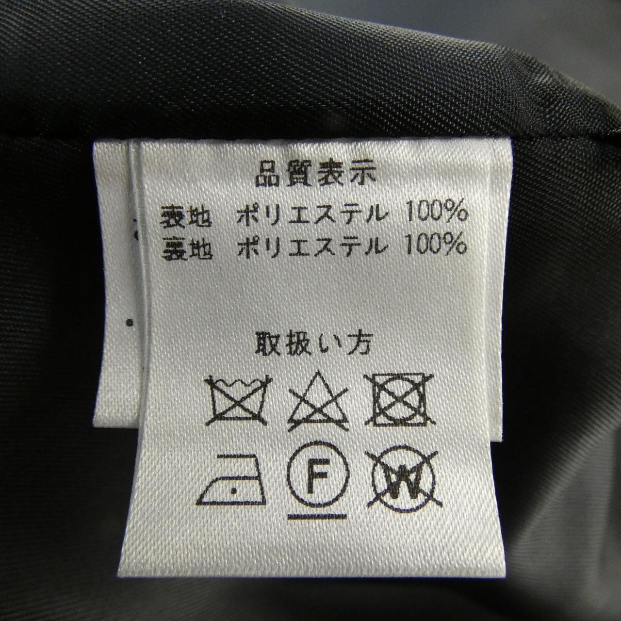 ATELIER SIX コート