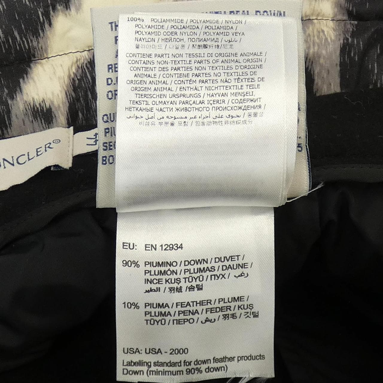 モンクレール MONCLER 420932551080 スカート