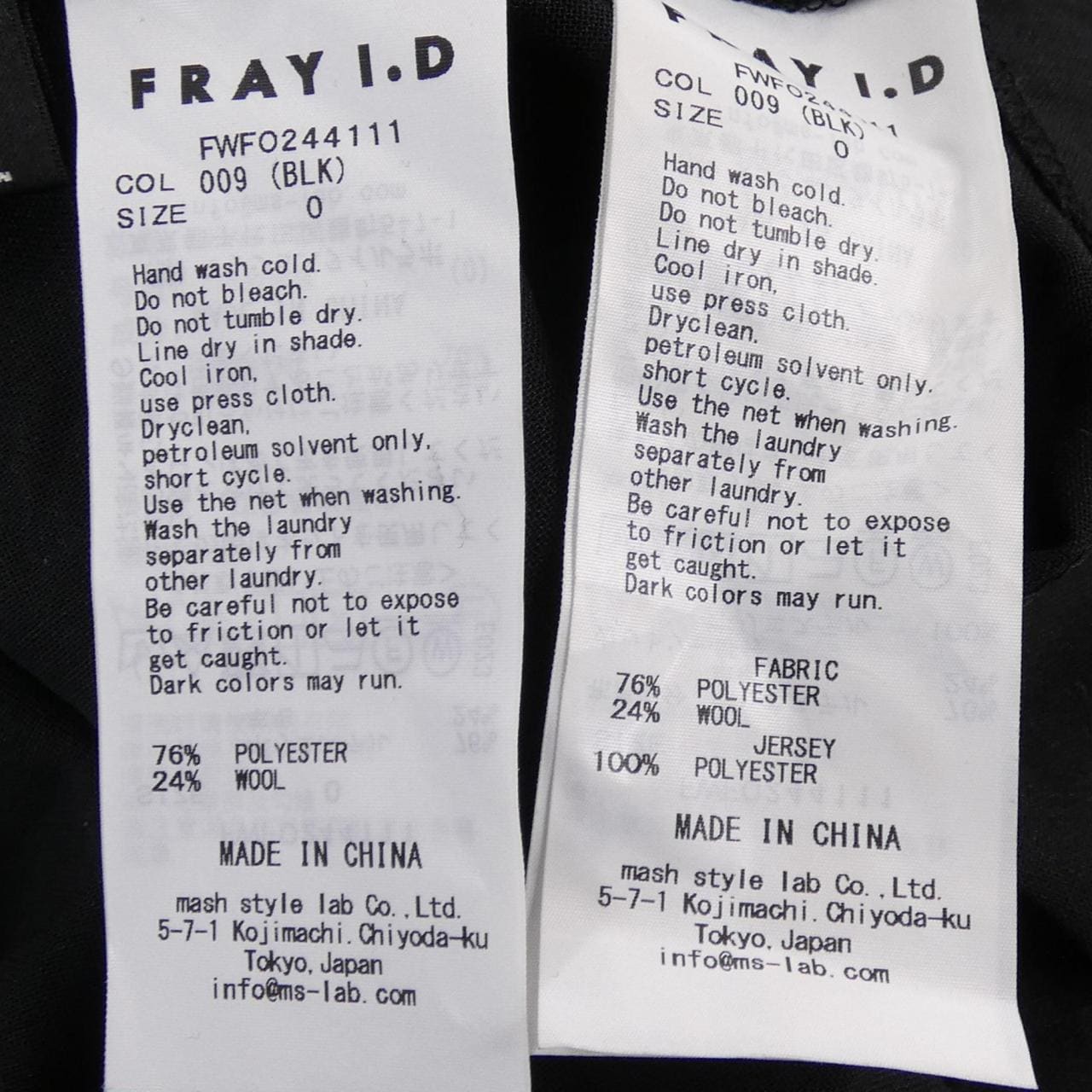 フレイアイディー FRAY I.D FWFO244111 ワンピース