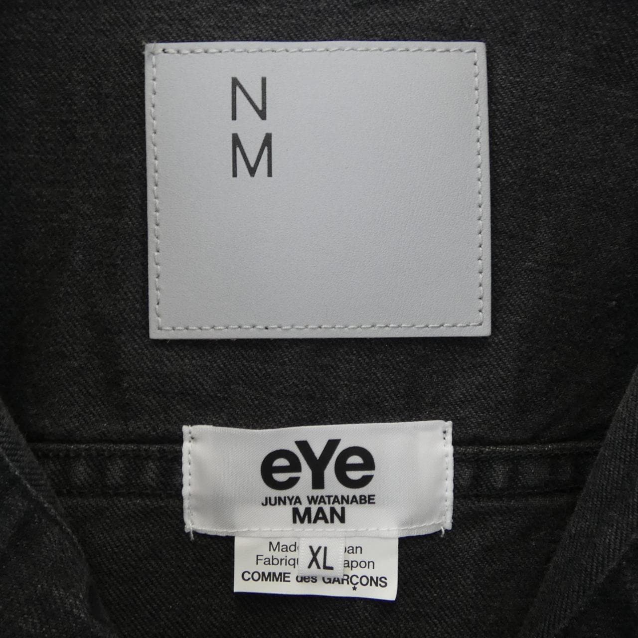 アイジュンヤワタナベ eye JUNYA WATANABE WP-J919 New Manual デニムジャケット