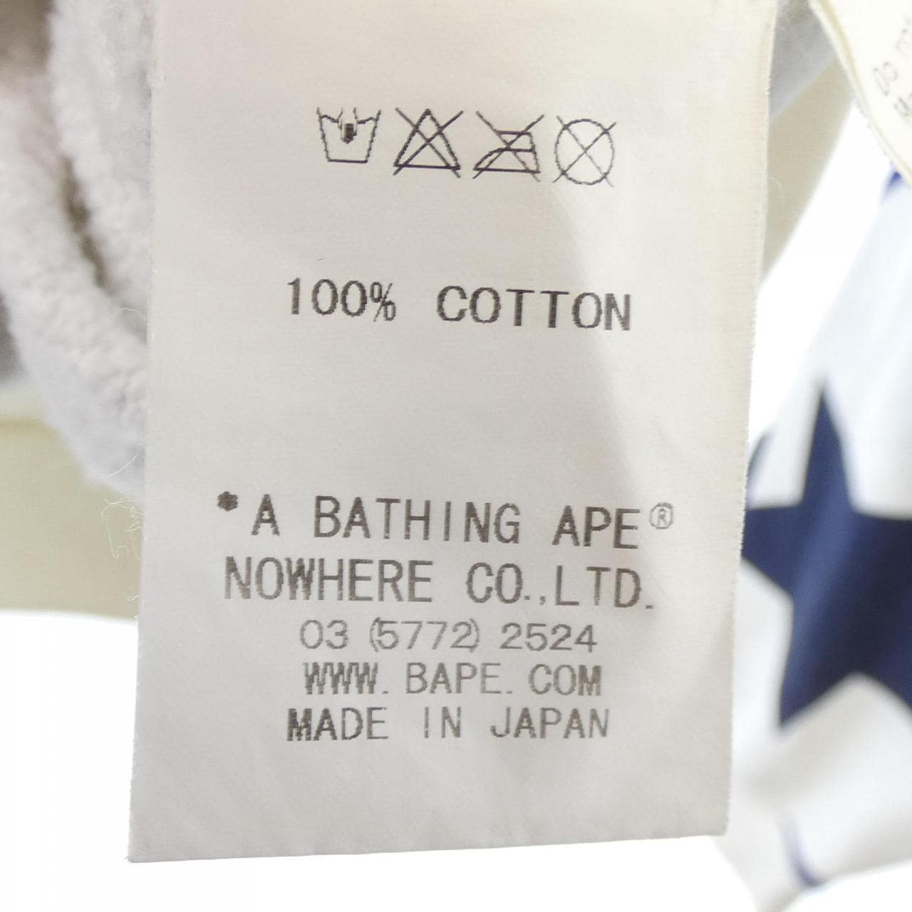 アベイシングエイプ A BATHING APE パーカー