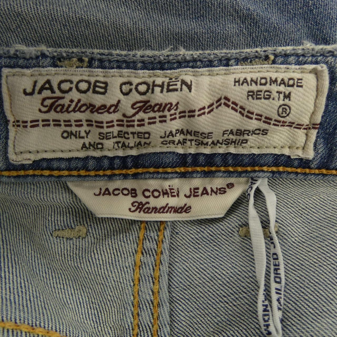 ヤコブコーエン JACOB COHEN PW622 ジーンズ