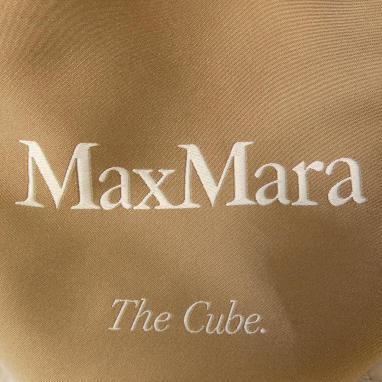 マックスマーラ Max Mara TREGIC THE CUBE ダウンベスト