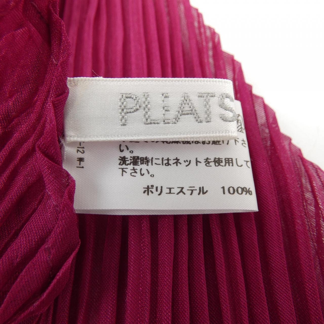 百褶PLEATS PLEASE STOLE