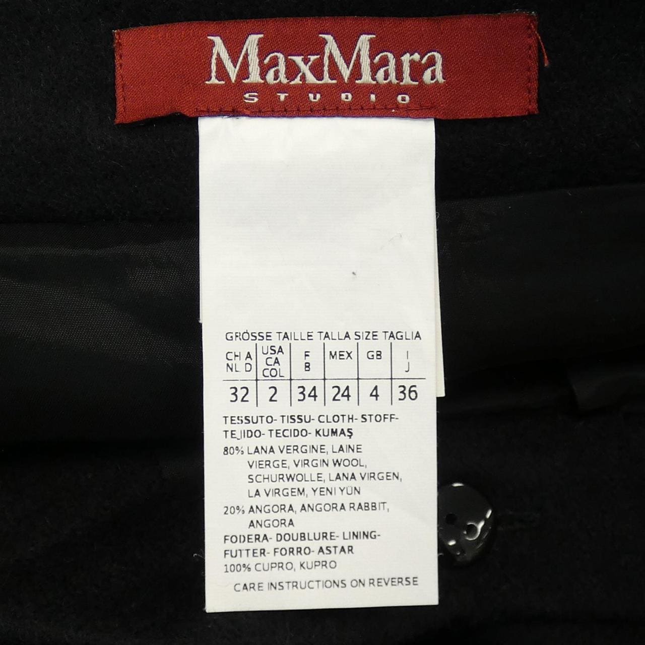 Max Mara STUDIO Mara STUDIO 半身裙