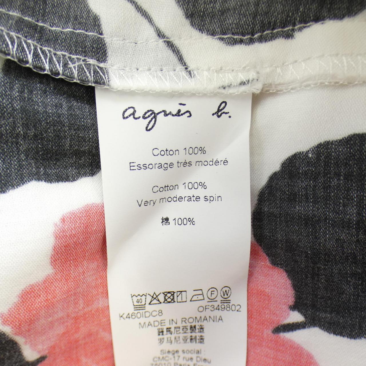 アニエスベー Agnes.b スカート