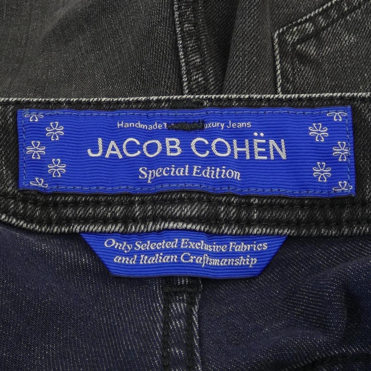 ヤコブコーエン JACOB COHEN ジーンズ