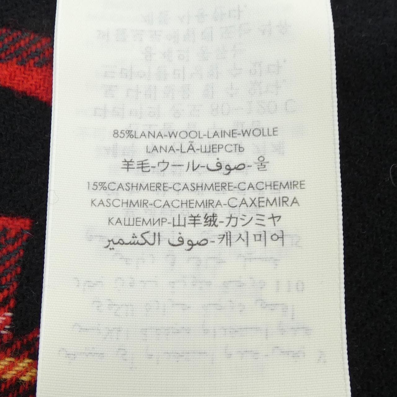 グッチ GUCCI 597530 4G365 MUFFLER