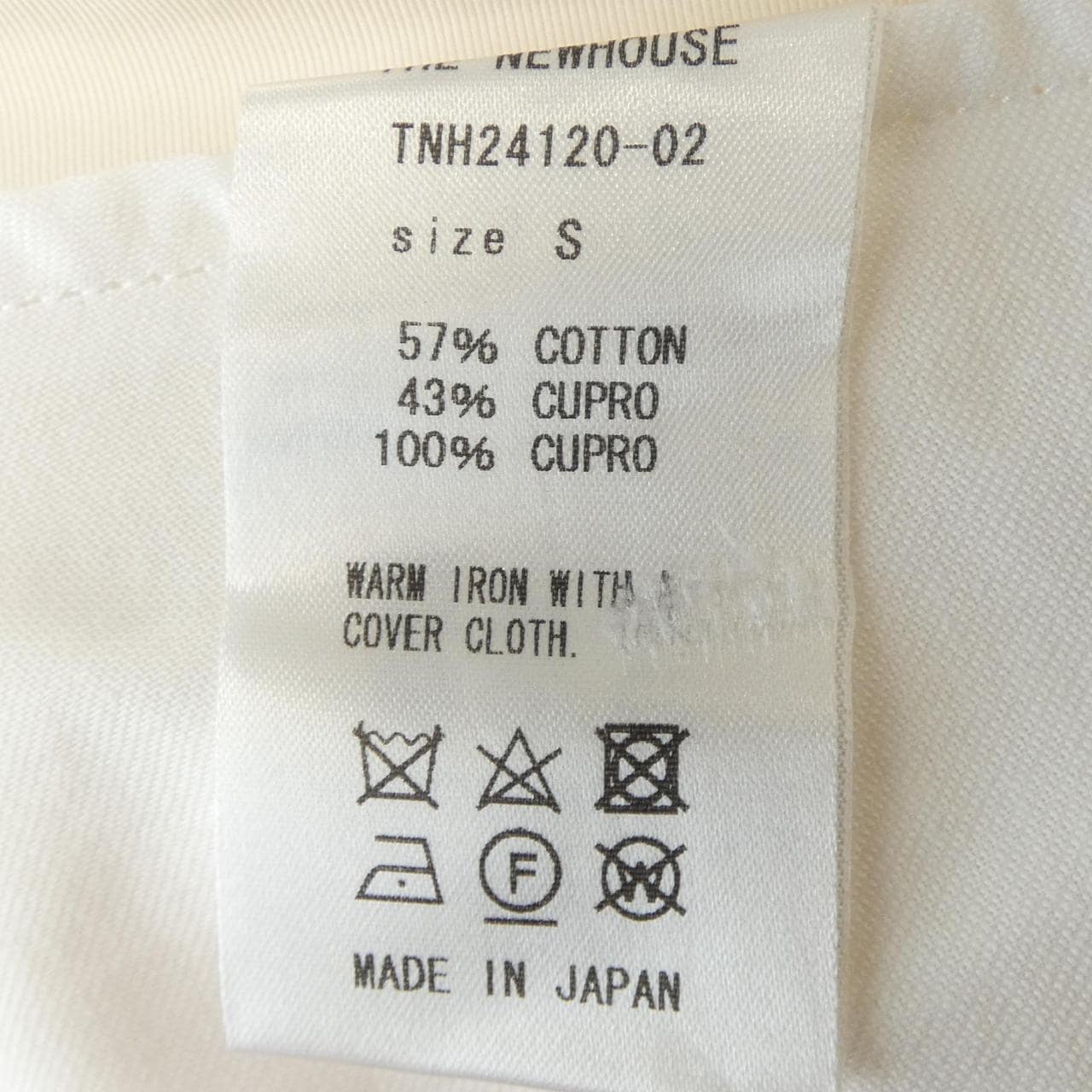 ザニューハウス THE NEWHOUSE パンツ