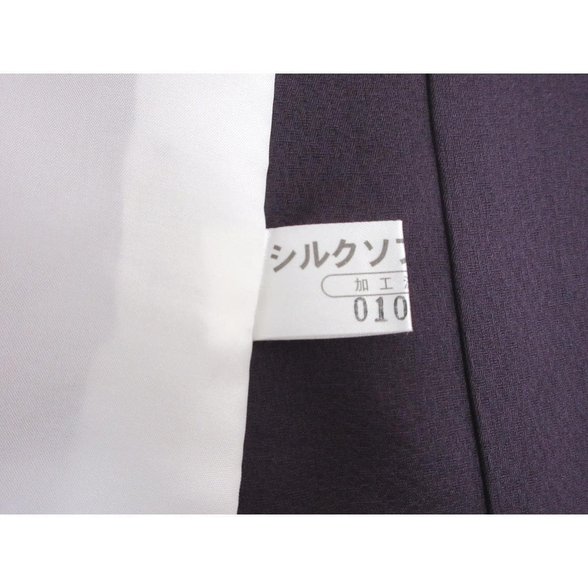 単衣　訪問着　友禅金彩加工　刺繍入りボカシ染　身幅Ｌ寸