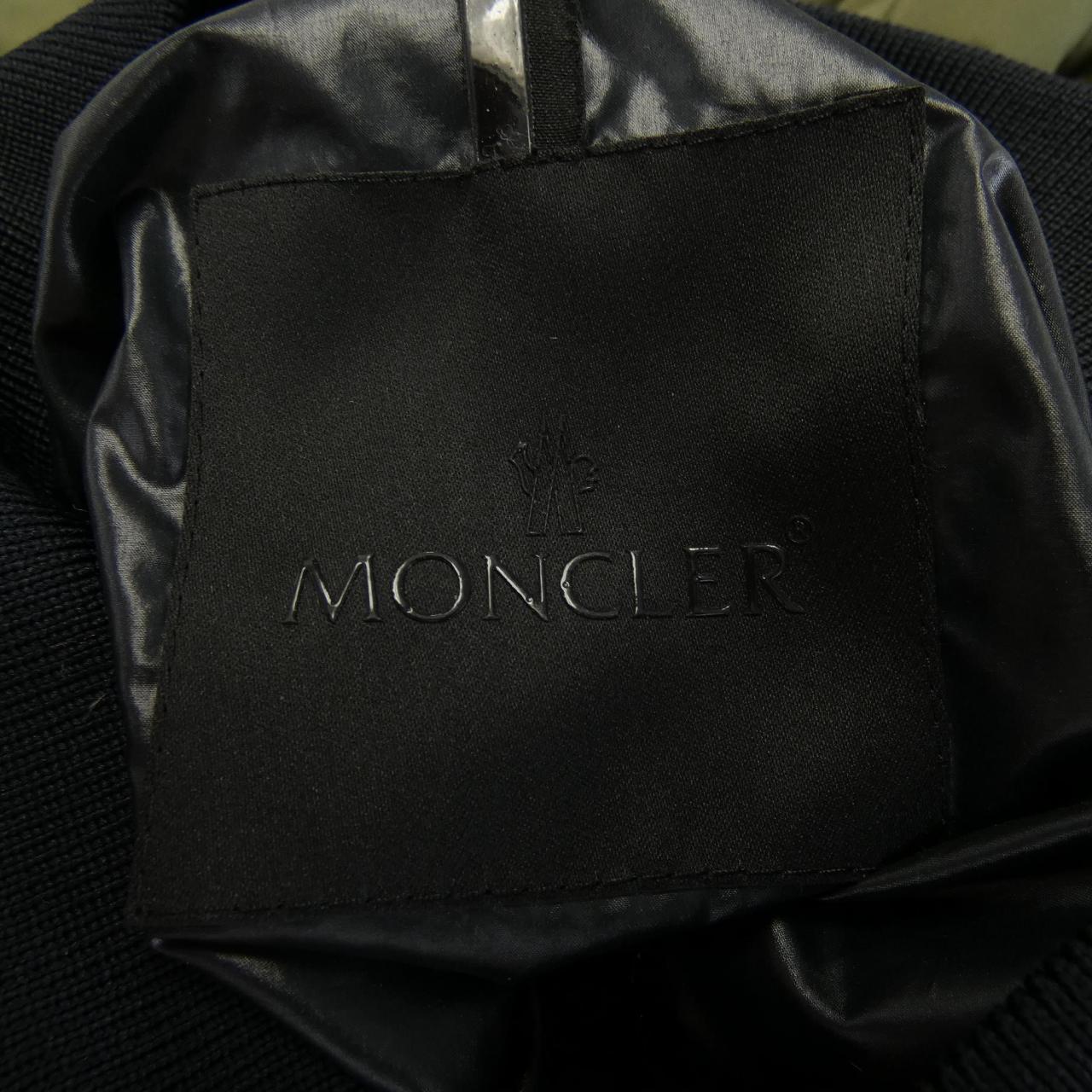 モンクレール MONCLER OISE ダウンジャケット