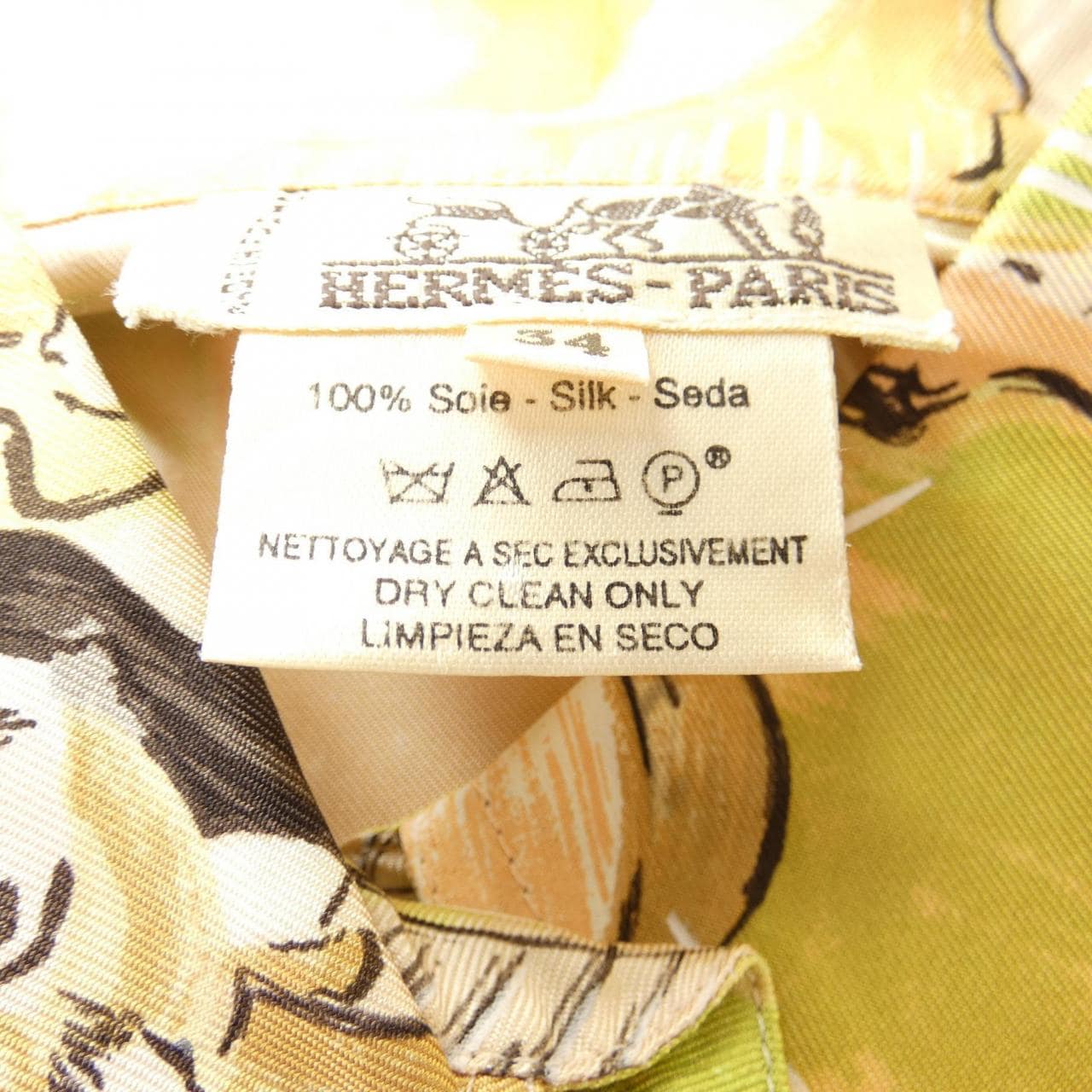 [vintage] HERMES shirt