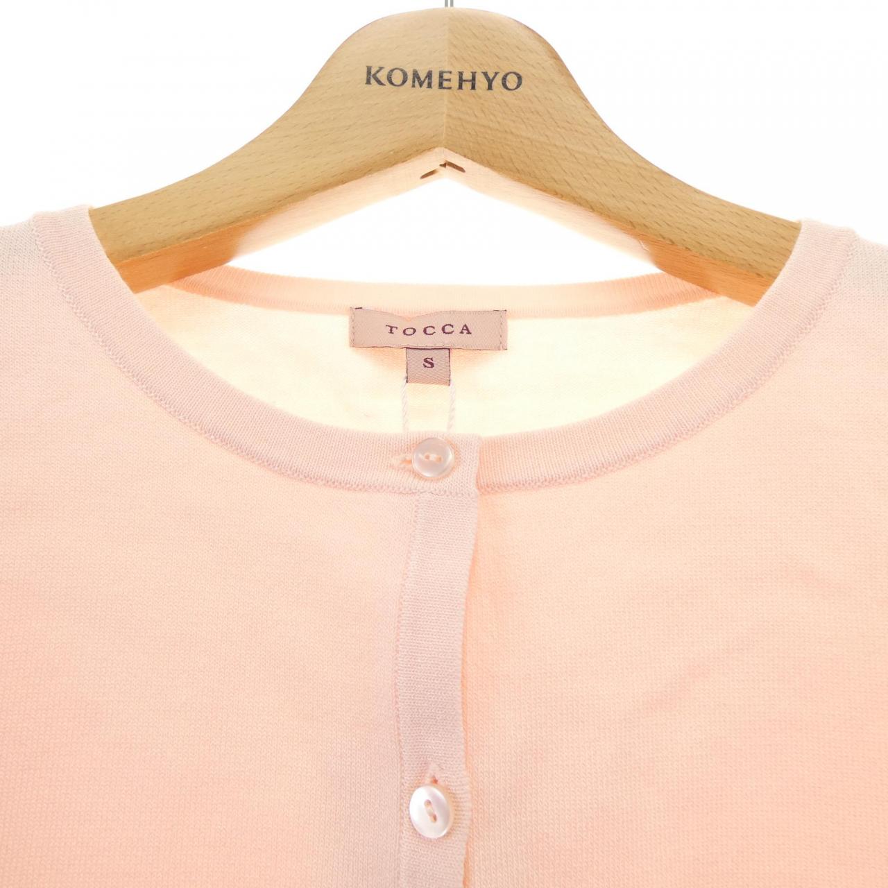 トッカ TOCCA カーディガン