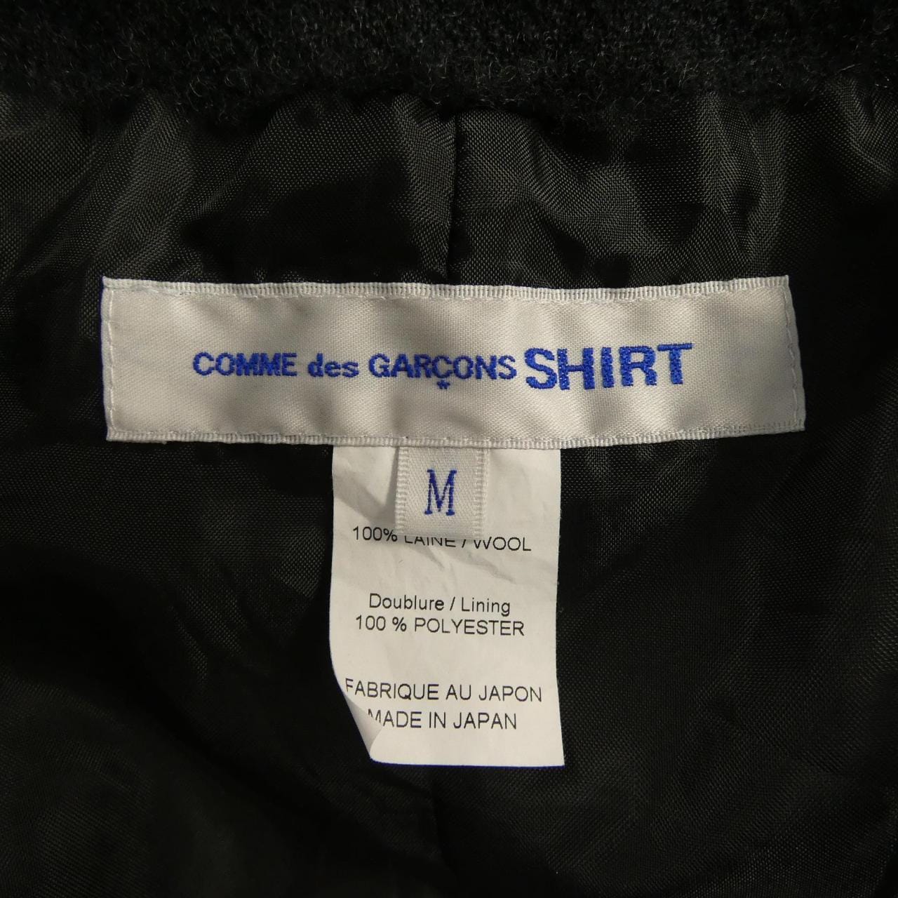 コムデギャルソンシャツ COMME des GARCONS SHIRT FP-J503 ジャケット