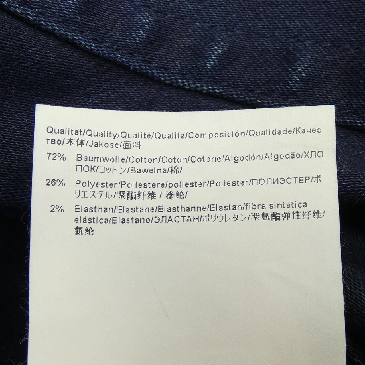 BOSS ORANGE ORANGE 10190812 牛仔裤