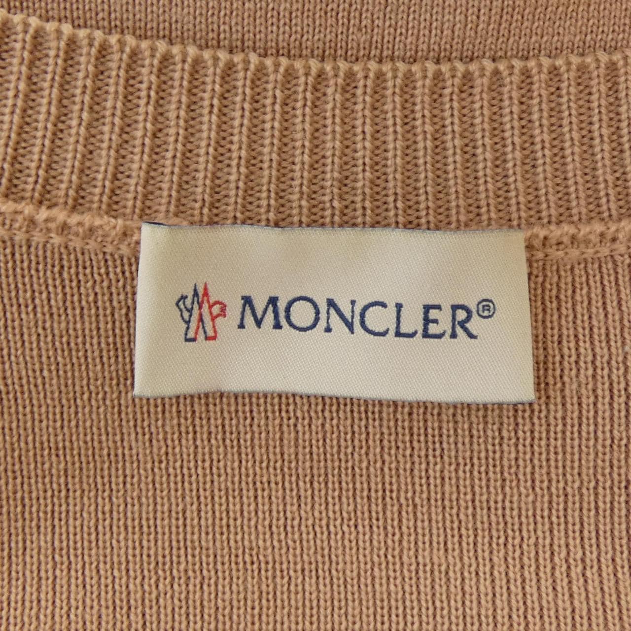 モンクレール MONCLER 20939B51000 ダウンジャケット