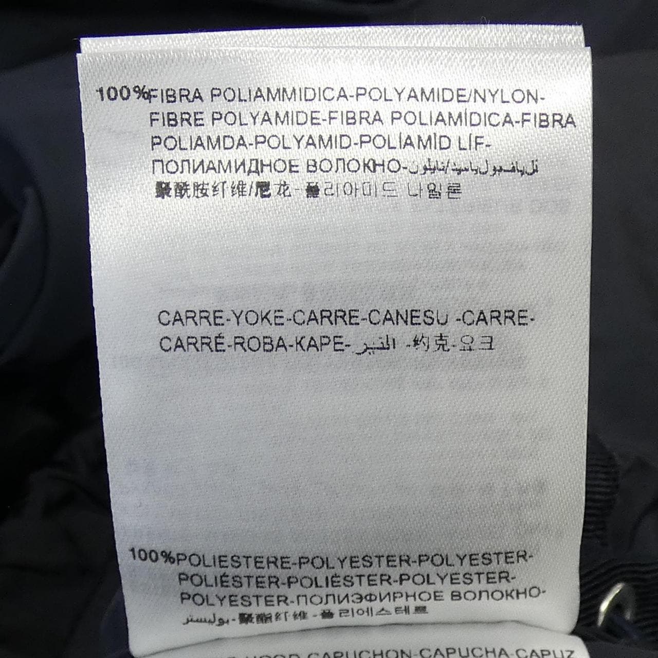 モンクレール MONCLER HINATA コート