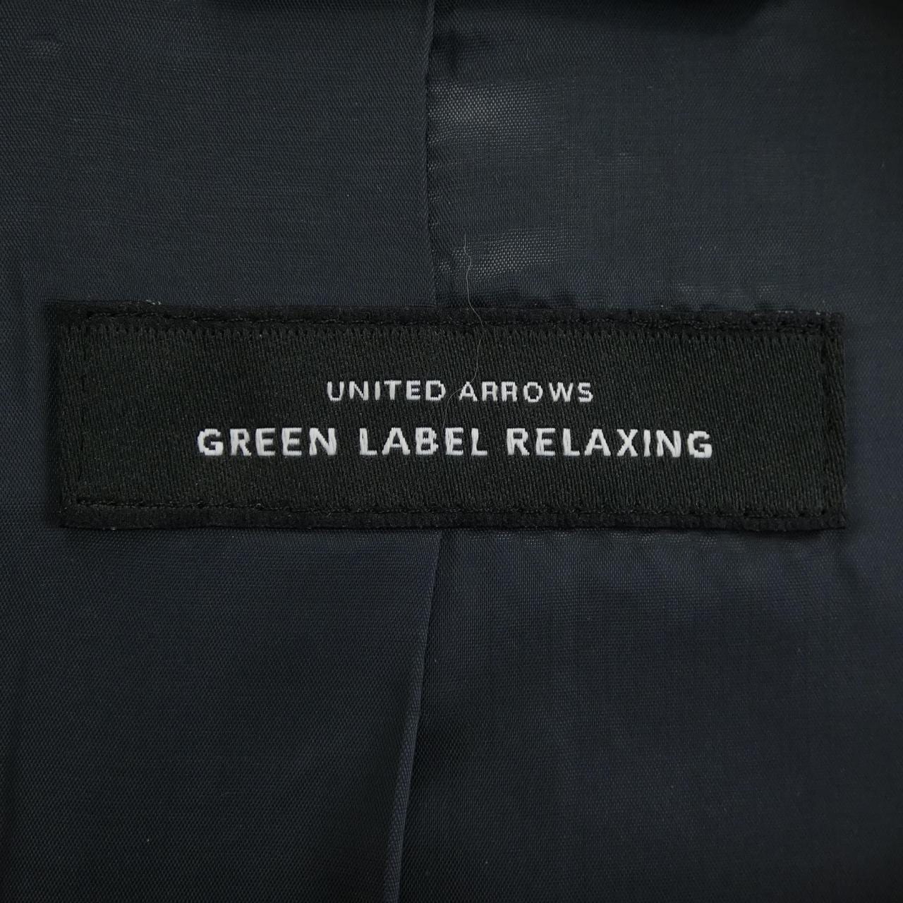 グリーンレーベルリラクシング green label relaxing ジャケット