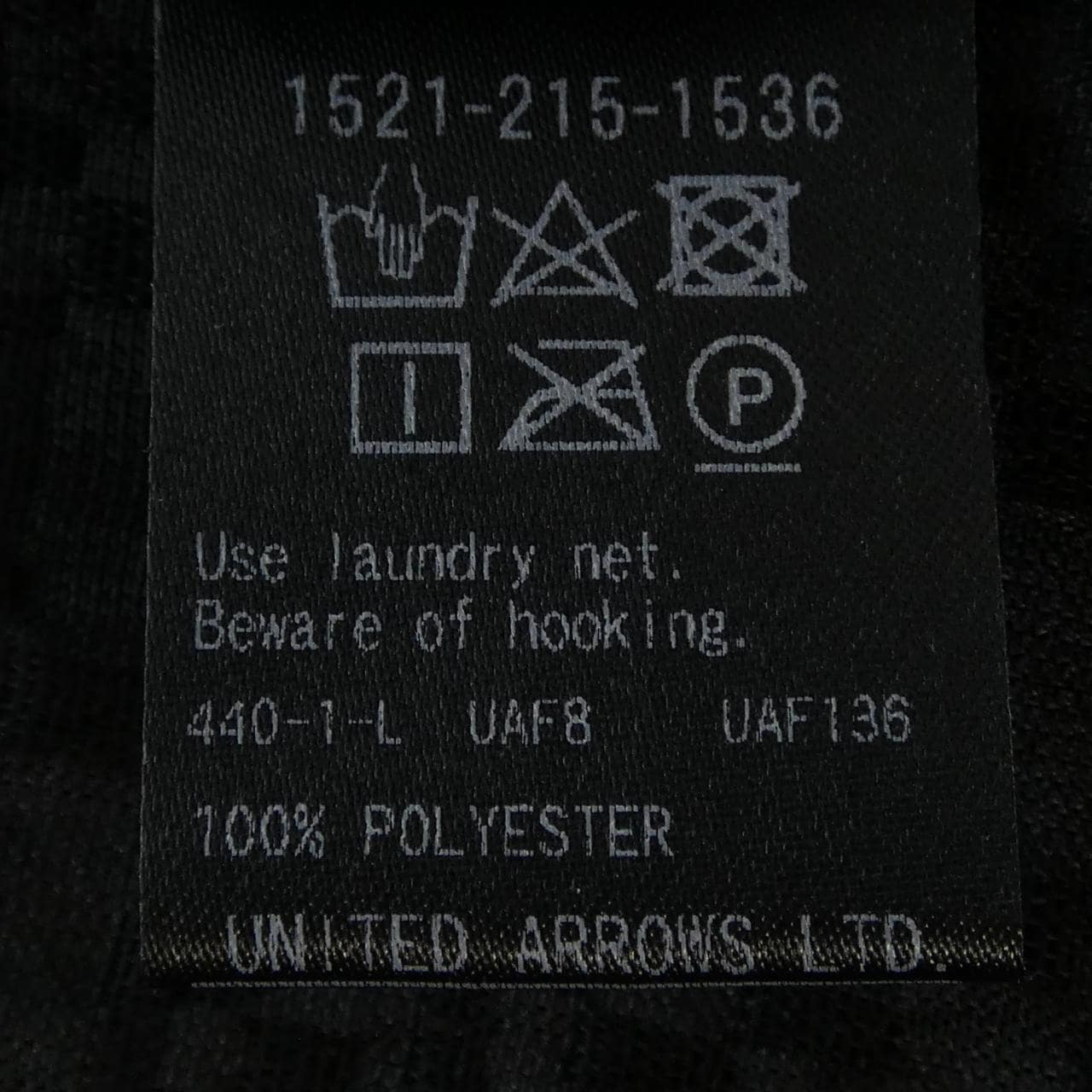 ユナイテッドアローズ UNITED ARROWS トップス