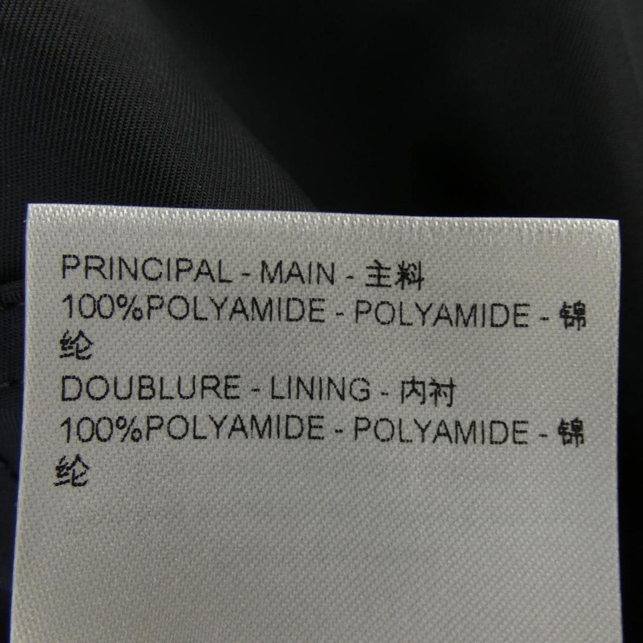 LOUIS VUITTON夹克
