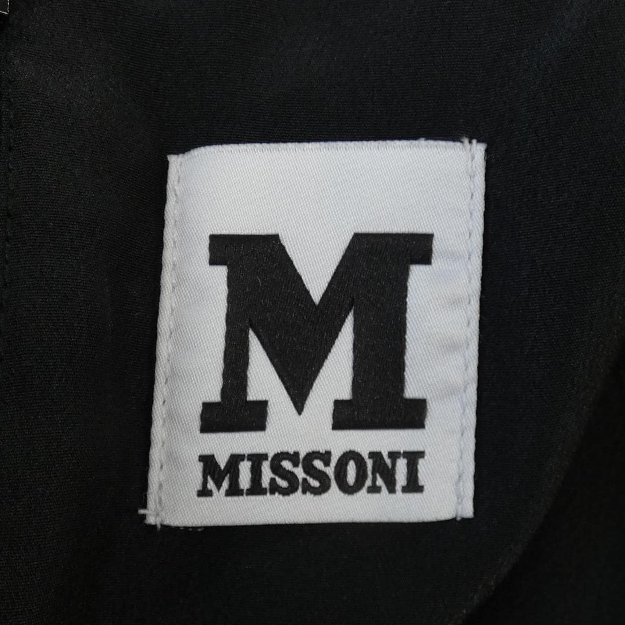 エムミッソーニ M MISSONI ワンピース