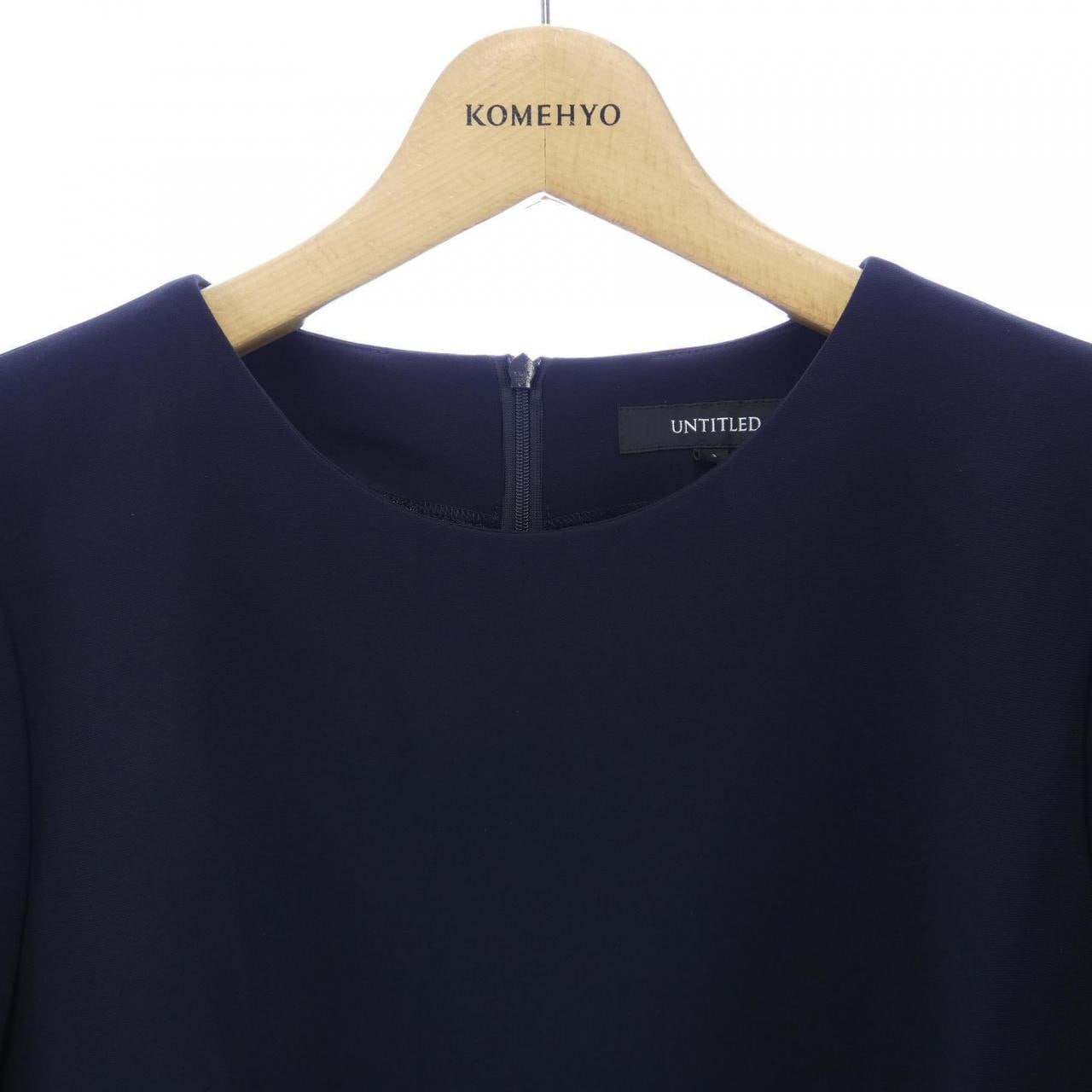 アンタイトル UNTITLED セットアップ