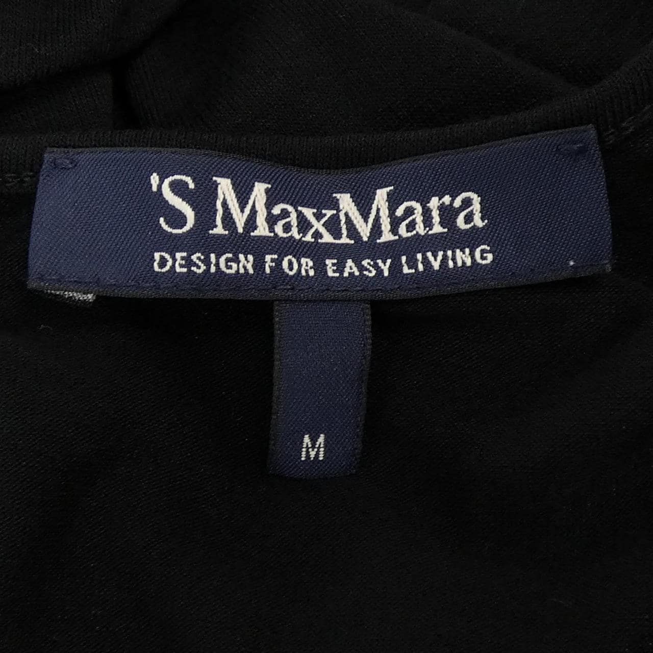 エスマックスマーラ 'S Max Mara セットアップ