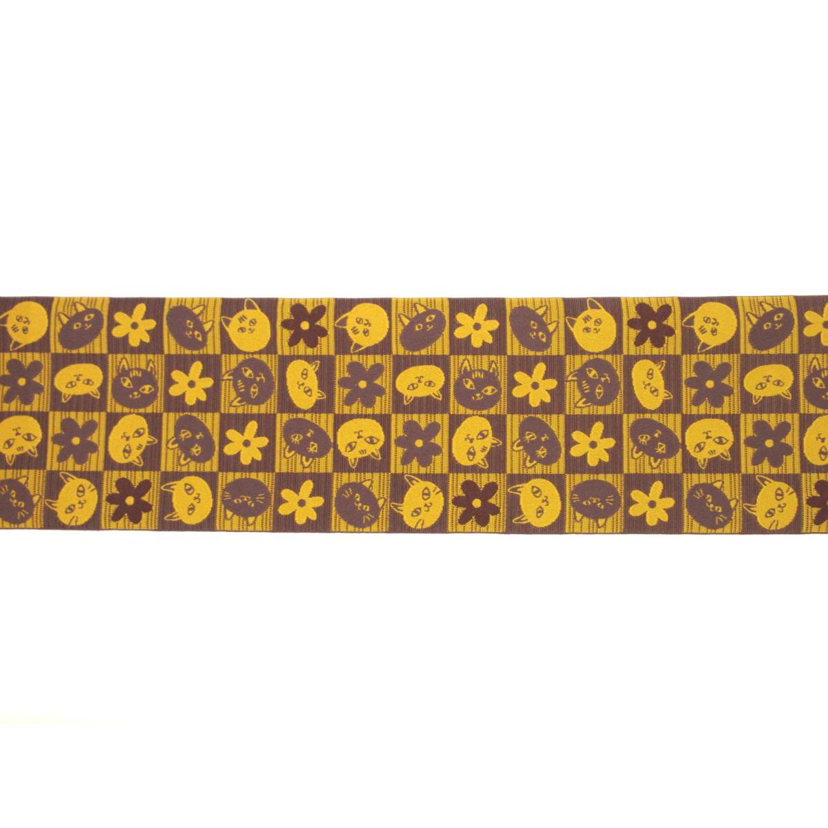 【新品】半幅帯