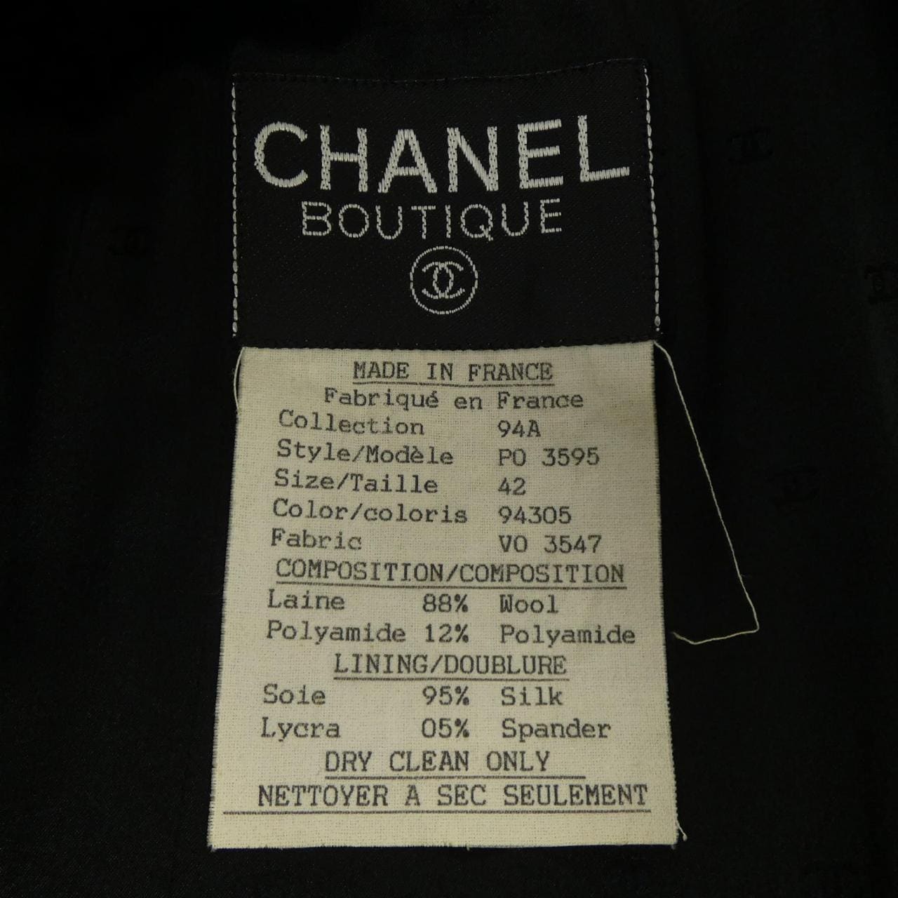 【ヴィンテージ】シャネル CHANEL P08654V05279 97C コート