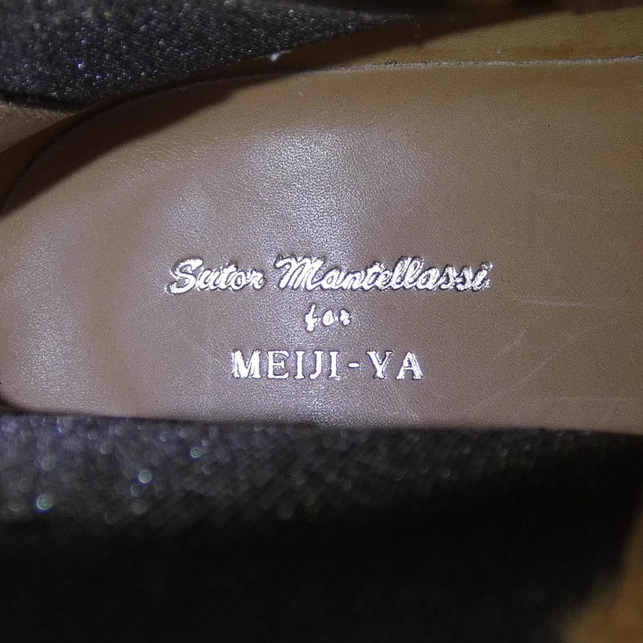 STOR MANTELLASSI ブーツ