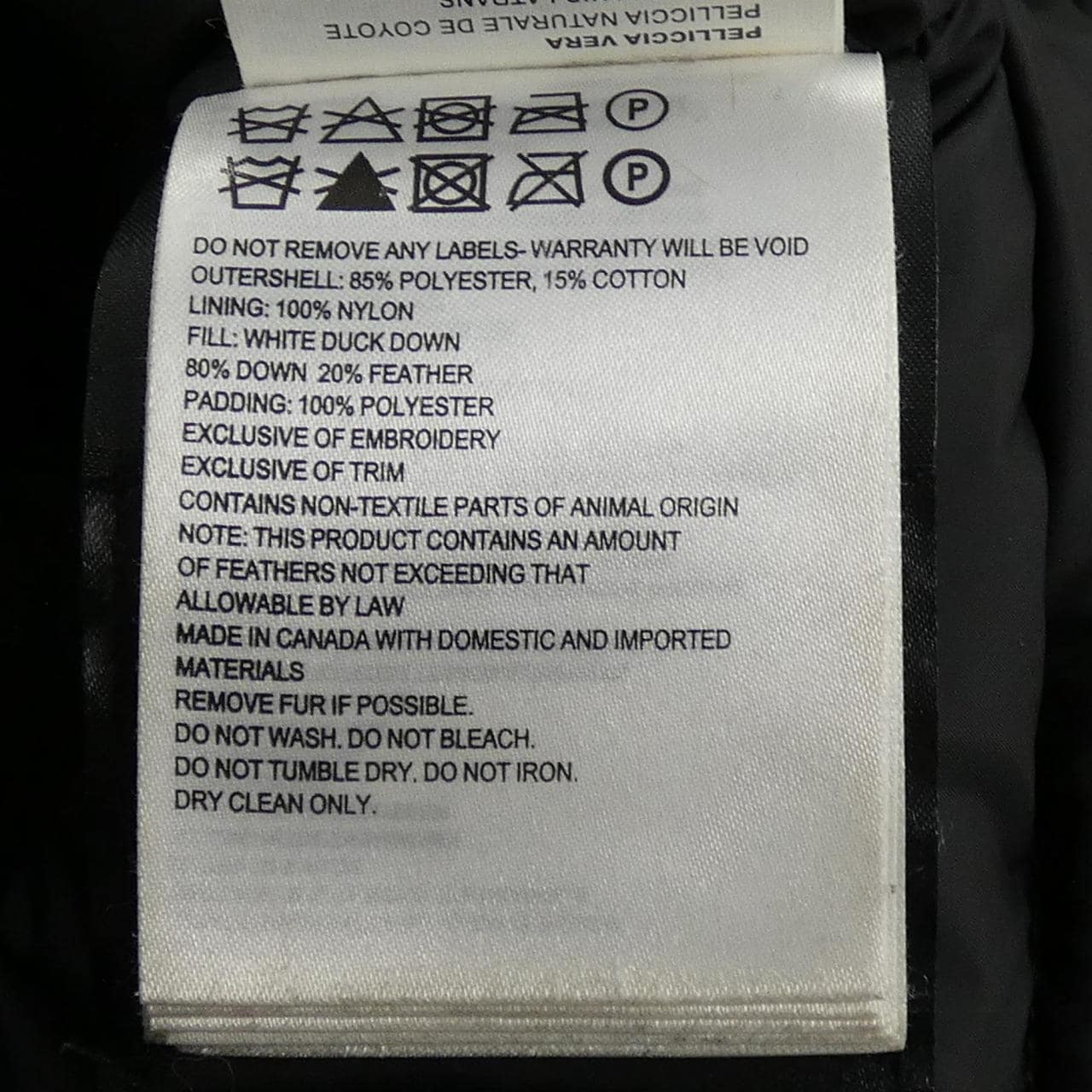 カナダグース CANADA GOOSE トリリウム 6550L TRILLIUM PARKA ダウンコート