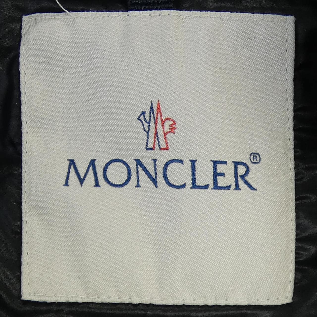 モンクレール MONCLER BLAIS ダウンジャケット