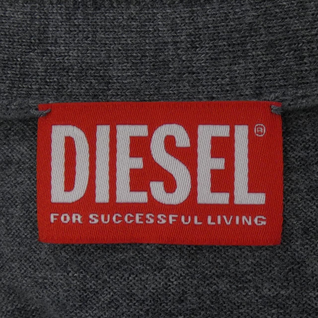 ディーゼル DIESEL カーディガン