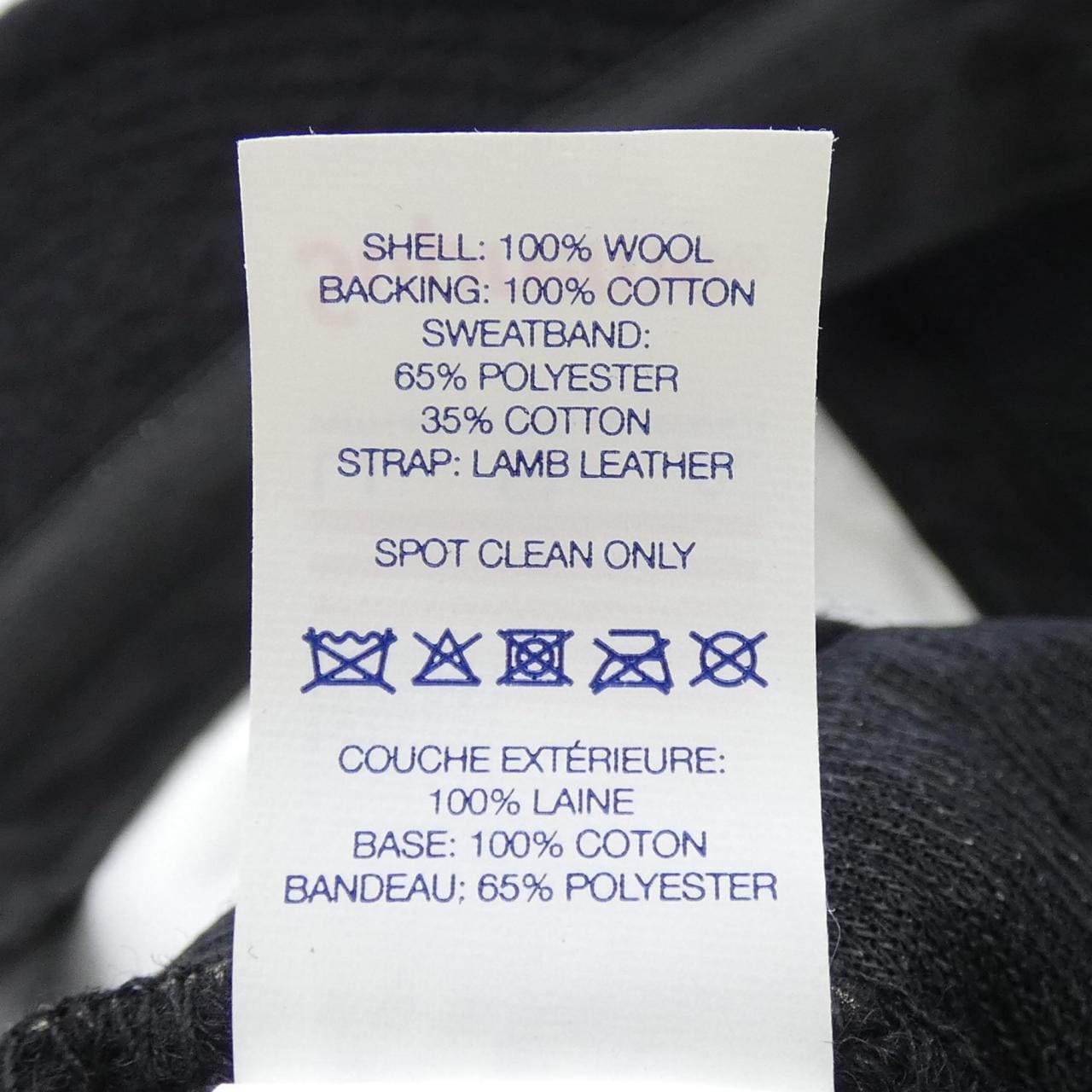 シュプリーム SUPREME BOILED WOOL S LOGO 6 キャップ