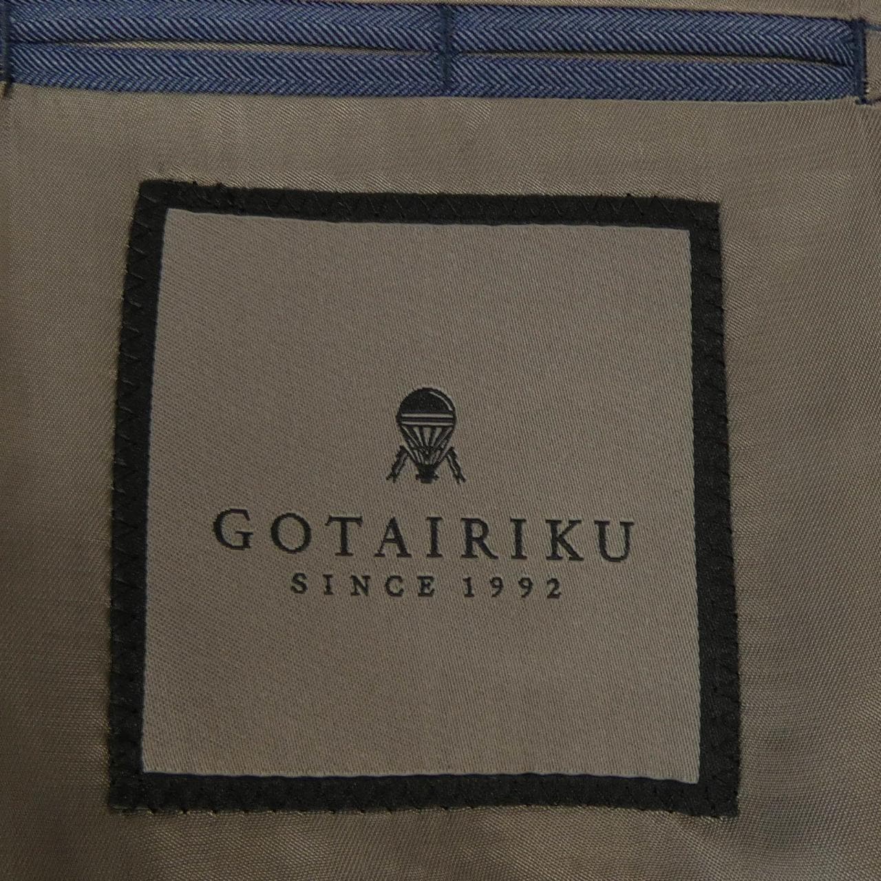ゴタイリク GOTAIRIKU SR GO GM 0540 スーツ